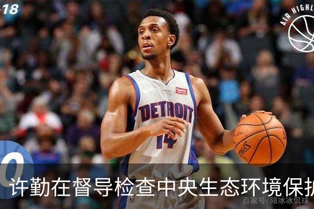 许勤在督导检查中央生态环境保护督察整改工作并巡河时强调 忠诚践行习近平生态文明思想 奋力谱写美丽中国建设龙江新篇章